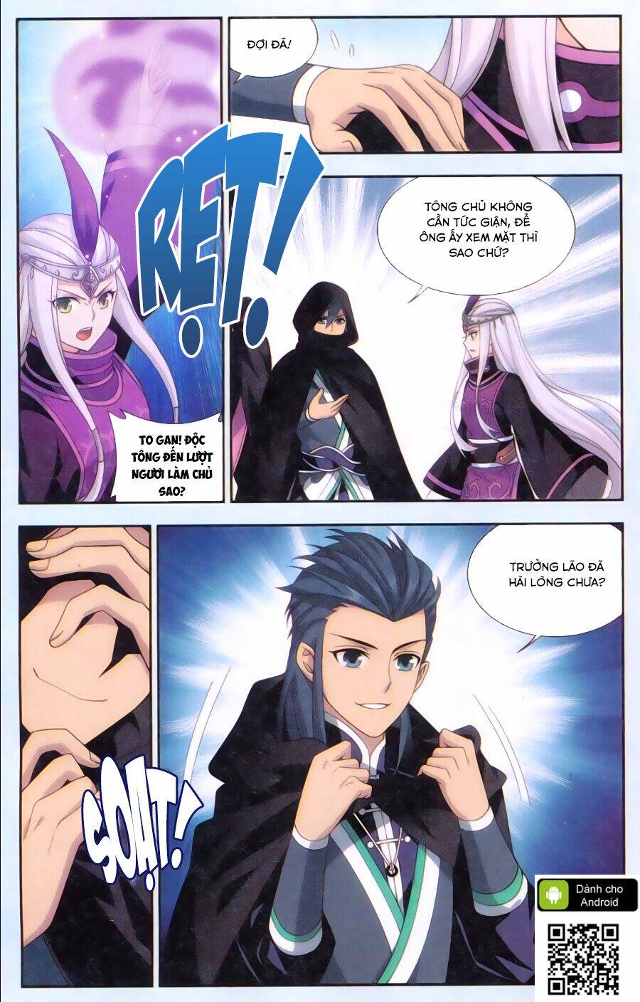 Đấu Phá Thương Khung: Chapter 184