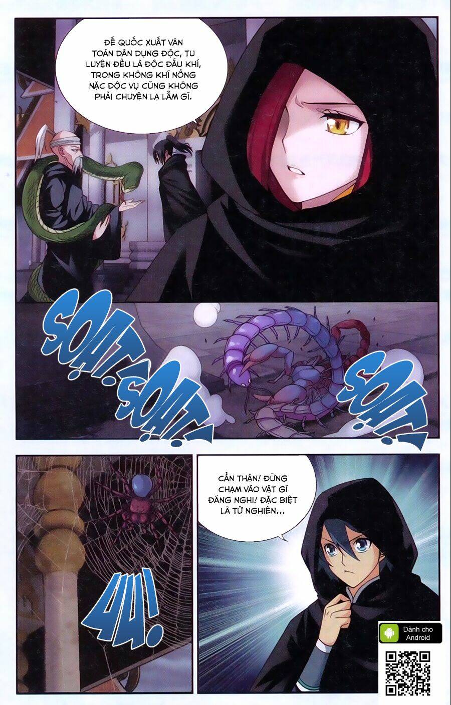 Đấu Phá Thương Khung: Chapter 184
