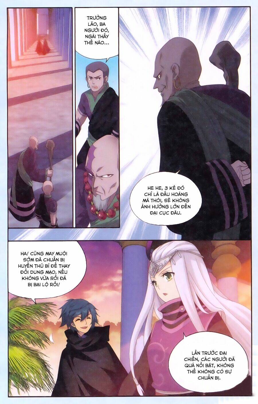 Đấu Phá Thương Khung: Chapter 184