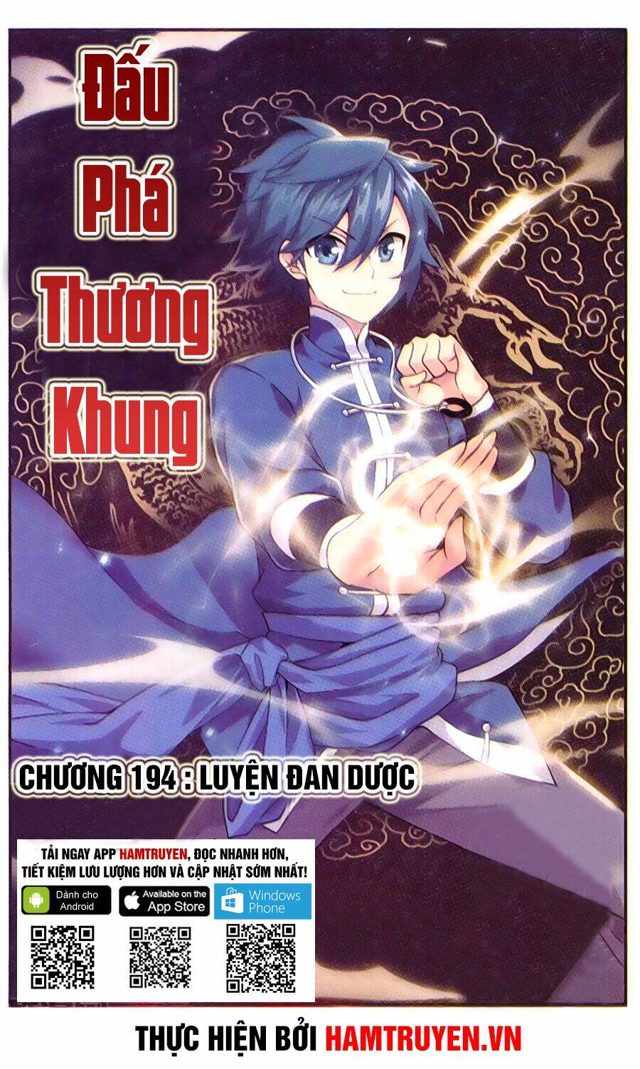 Đấu Phá Thương Khung: Chapter 194