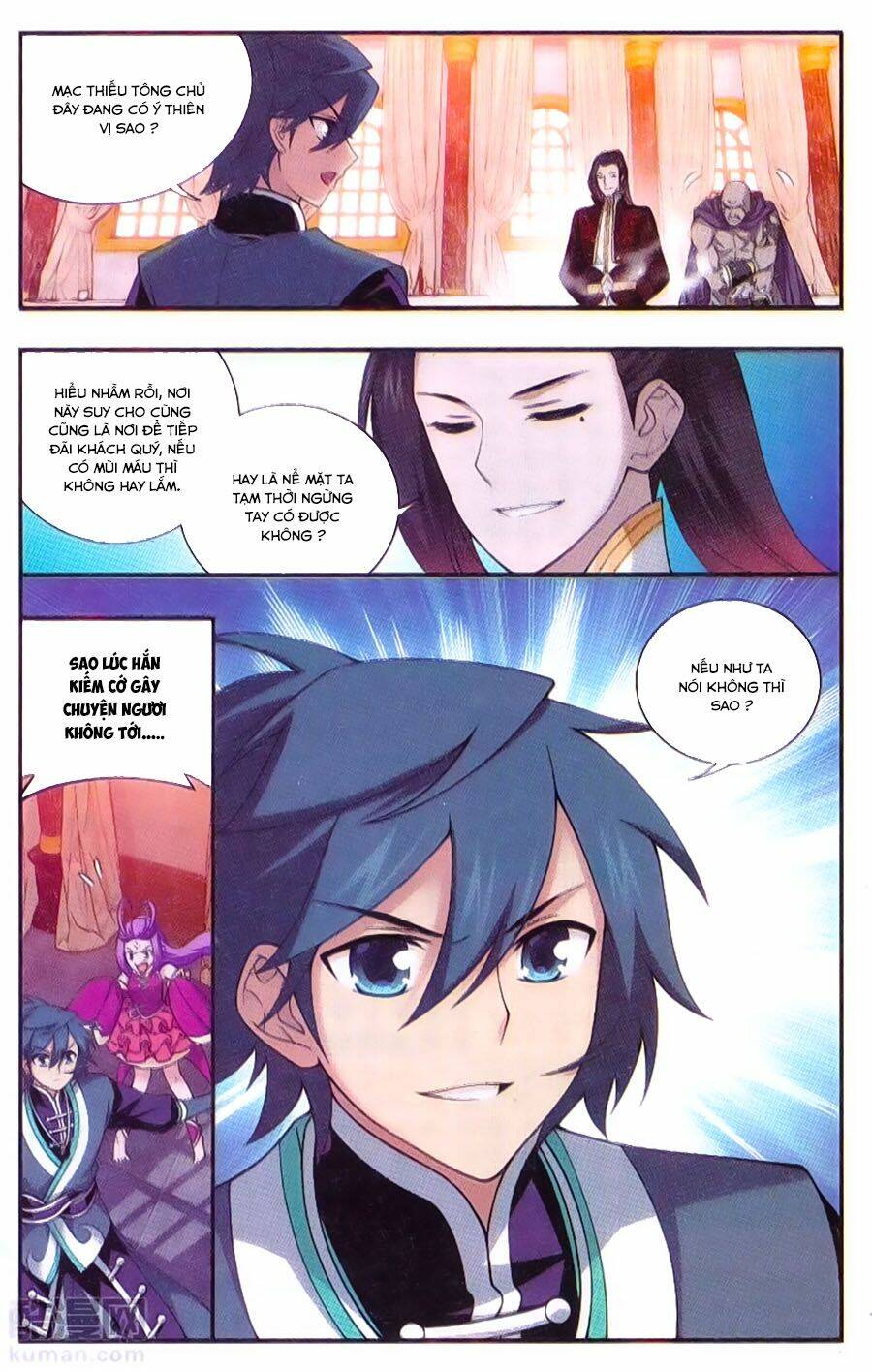 Đấu Phá Thương Khung: Chapter 194