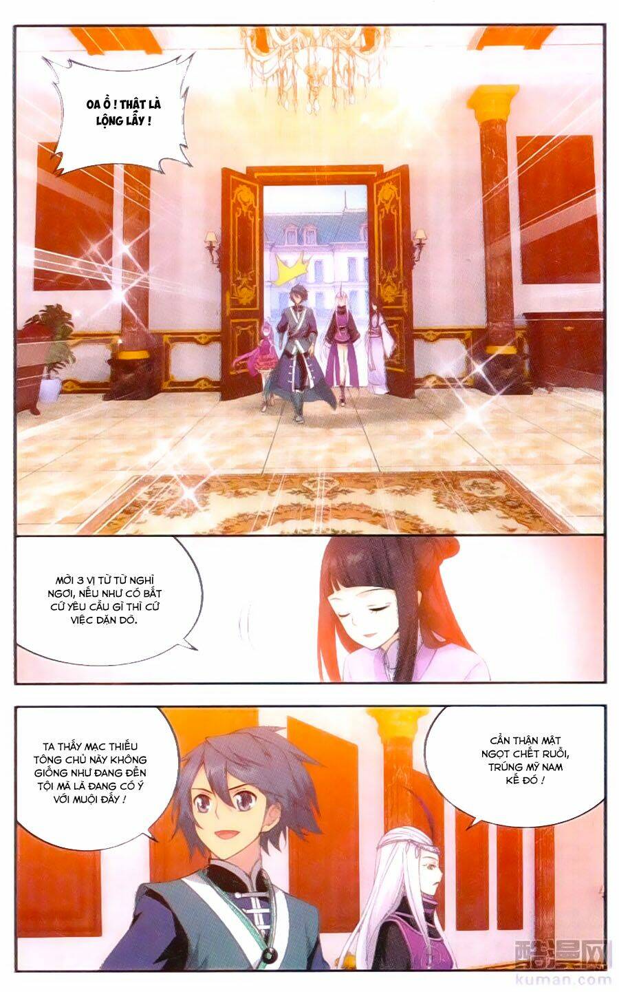 Đấu Phá Thương Khung: Chapter 194