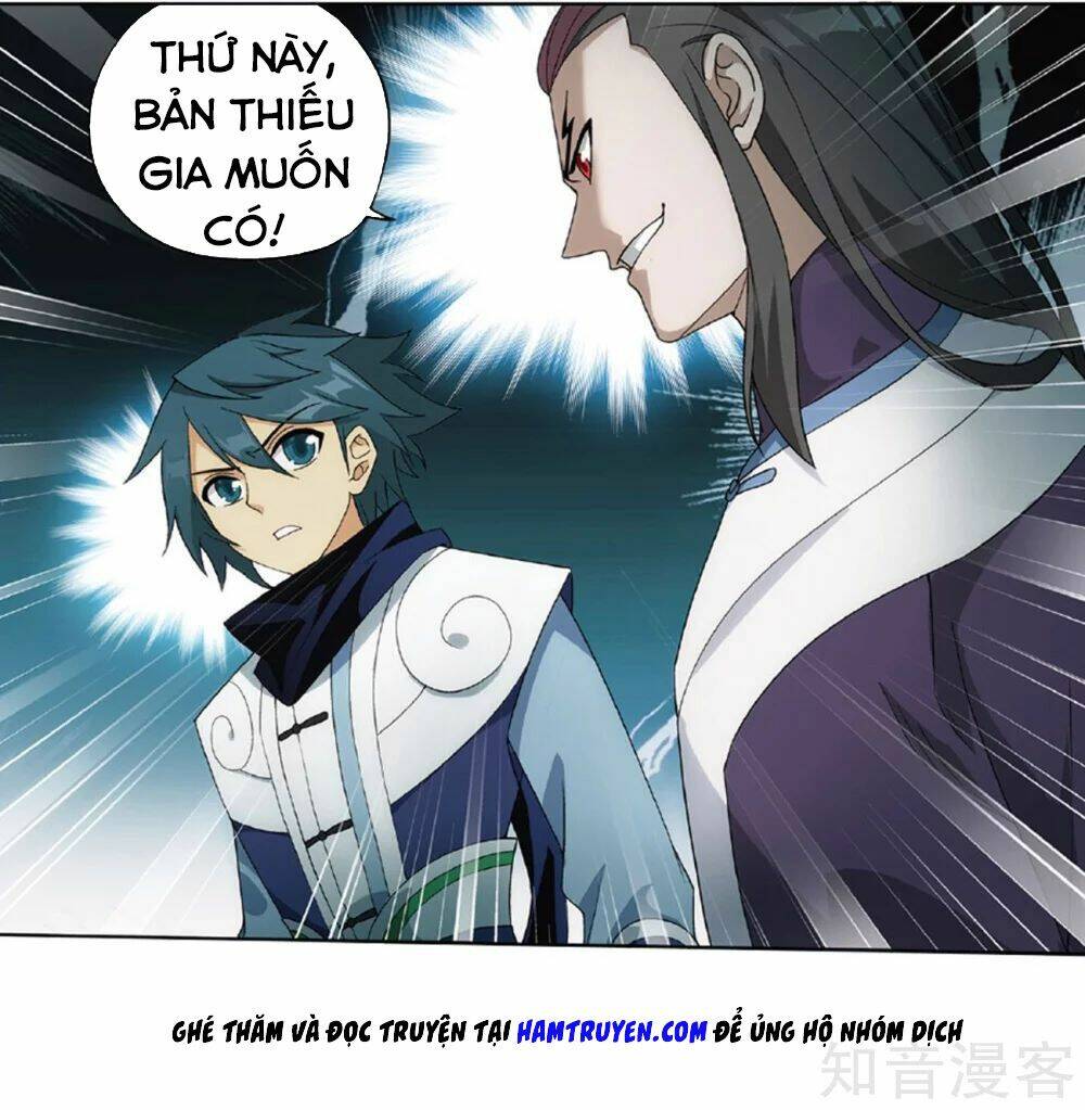 Đấu Phá Thương Khung: Chapter 267