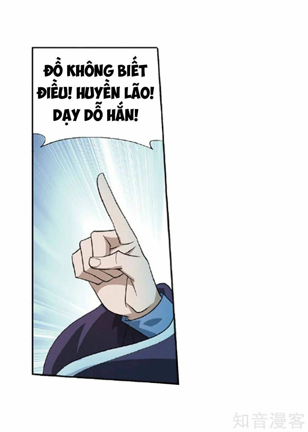 Đấu Phá Thương Khung: Chapter 267