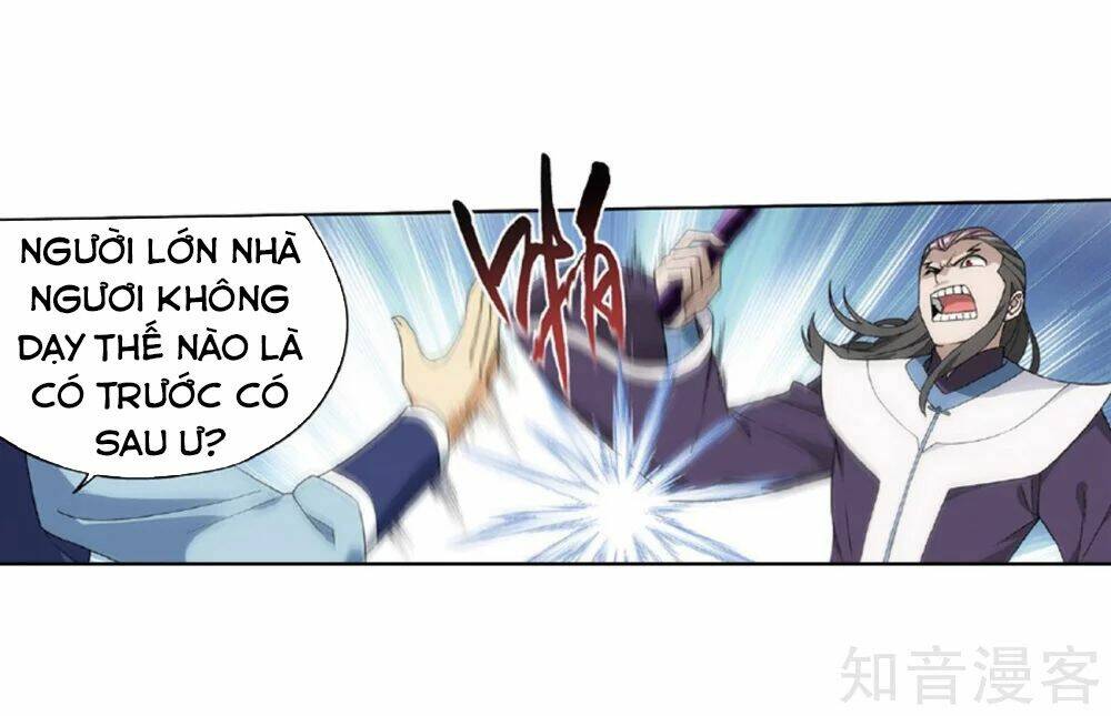 Đấu Phá Thương Khung: Chapter 267