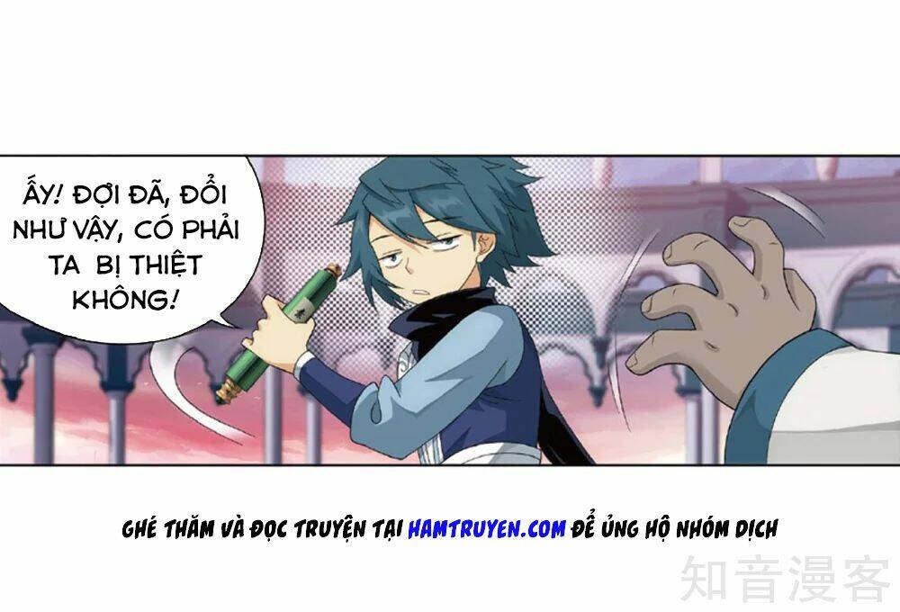 Đấu Phá Thương Khung: Chapter 267