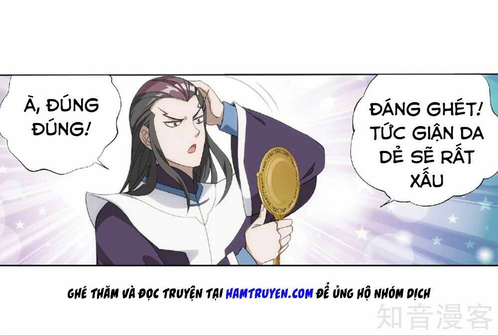 Đấu Phá Thương Khung: Chapter 267