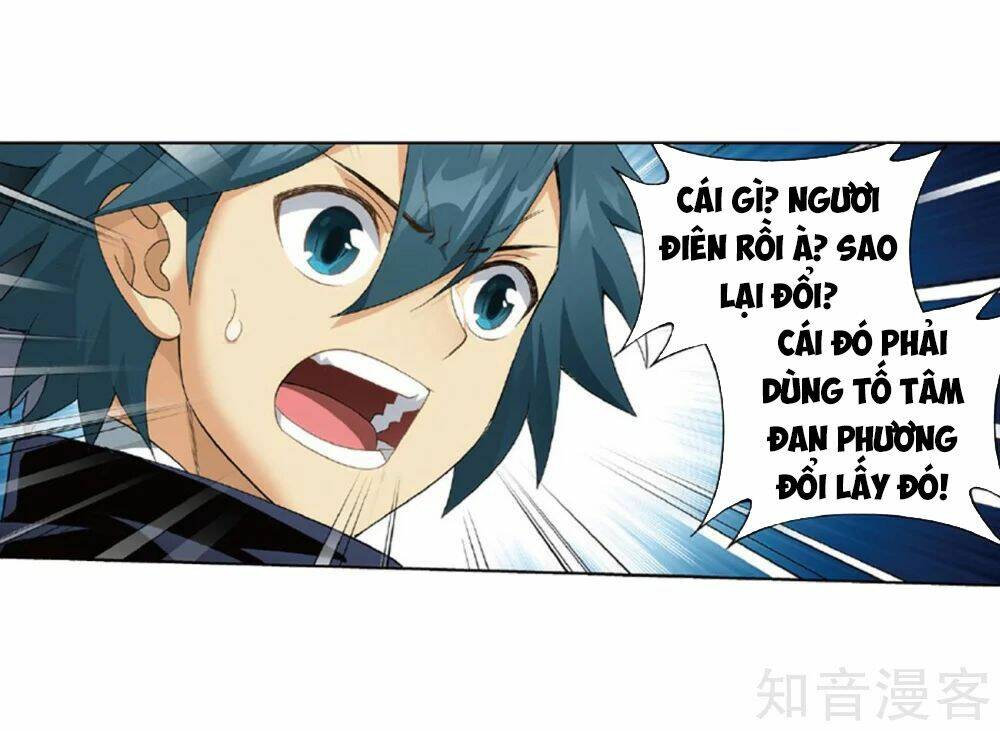 Đấu Phá Thương Khung: Chapter 267