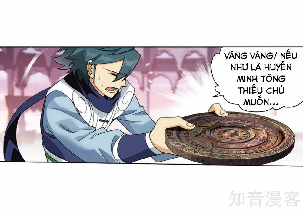 Đấu Phá Thương Khung: Chapter 267