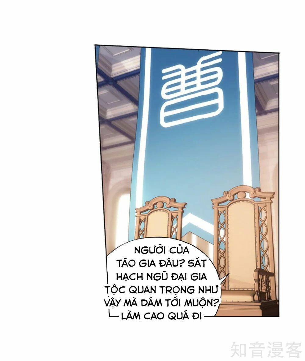 Đấu Phá Thương Khung: Chapter 267