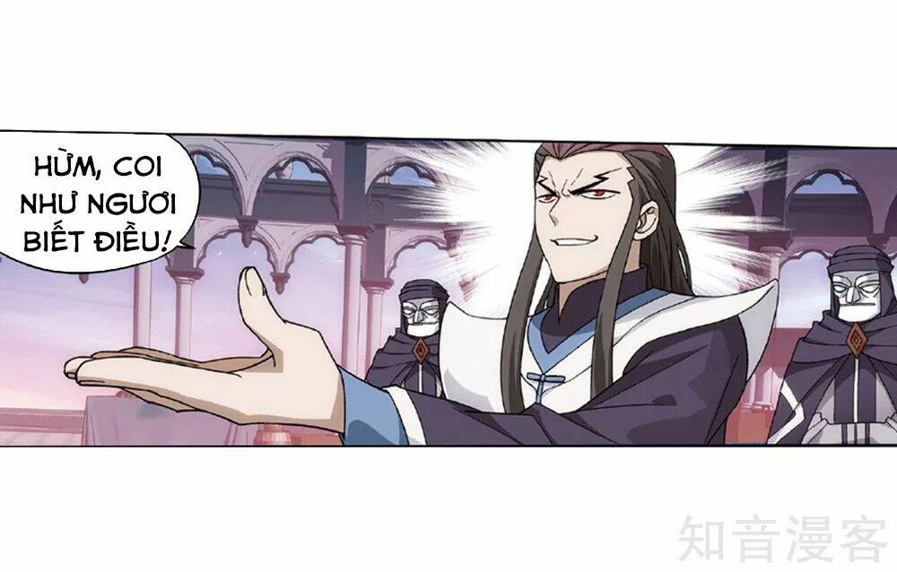 Đấu Phá Thương Khung: Chapter 267