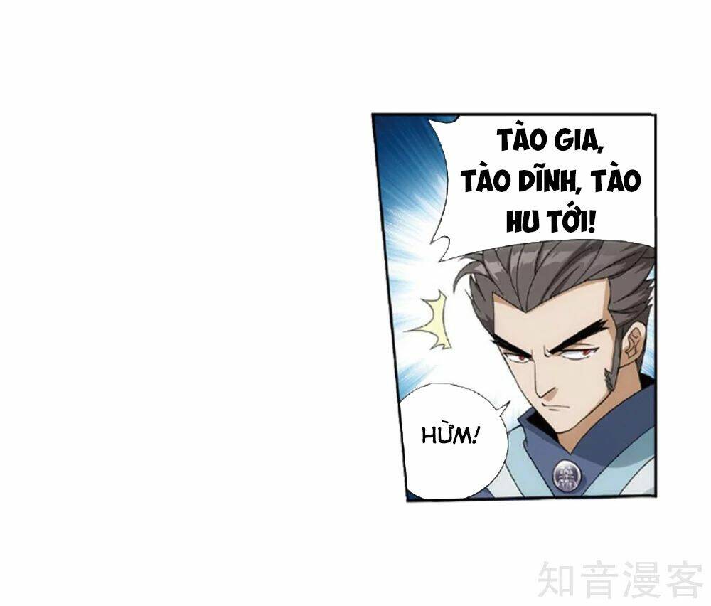 Đấu Phá Thương Khung: Chapter 267