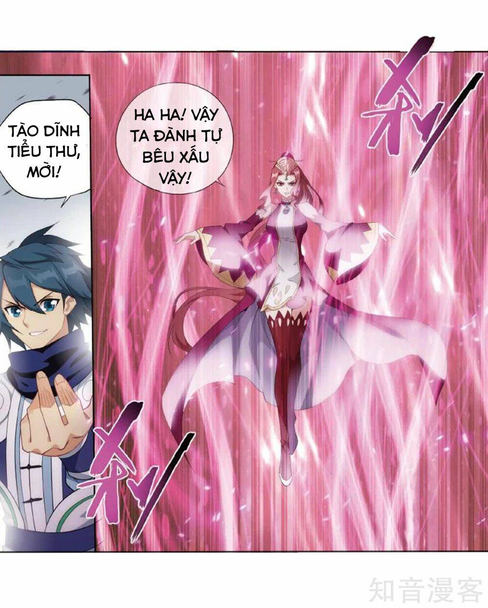 Đấu Phá Thương Khung: Chapter 269.5