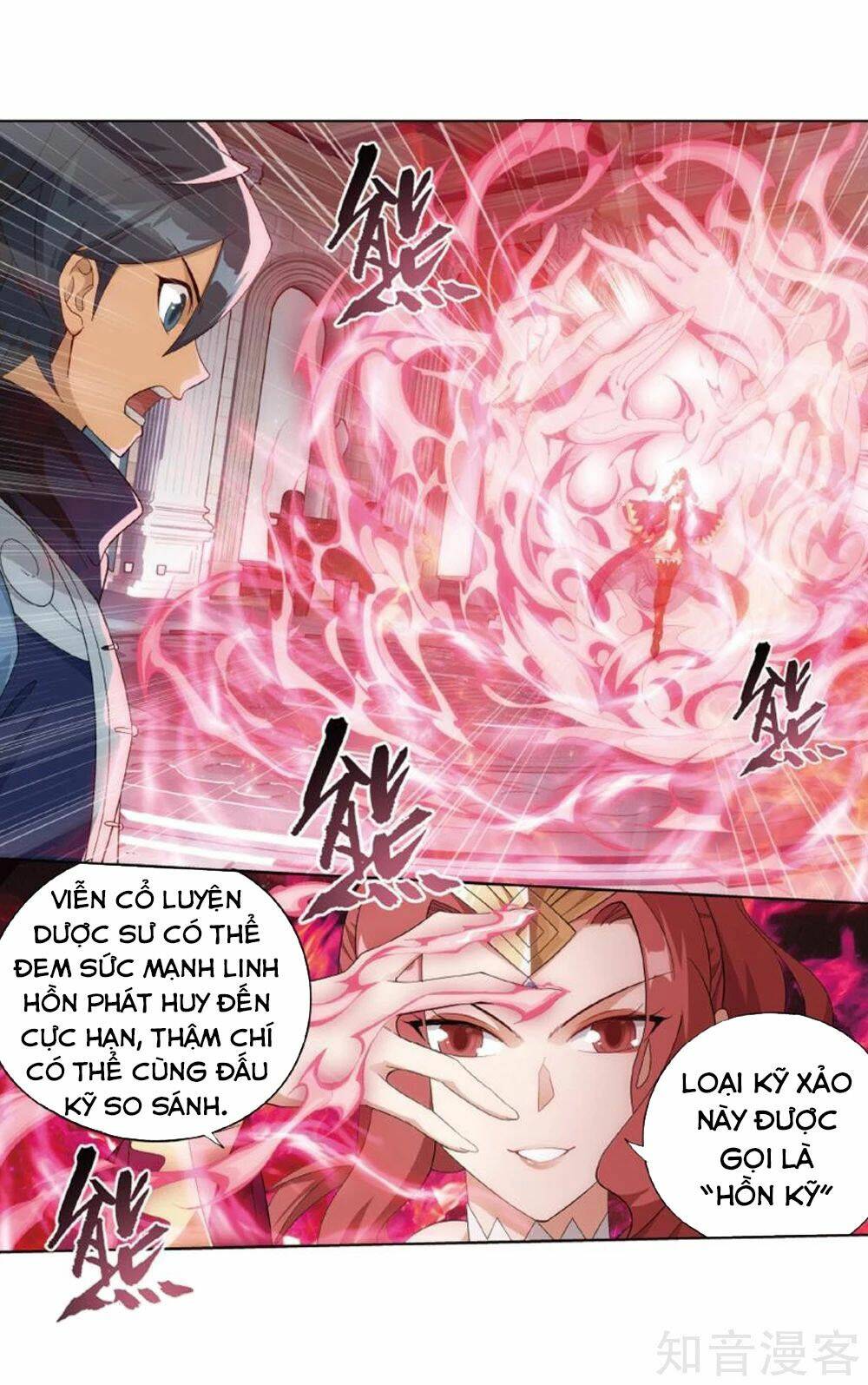 Đấu Phá Thương Khung: Chapter 269.5