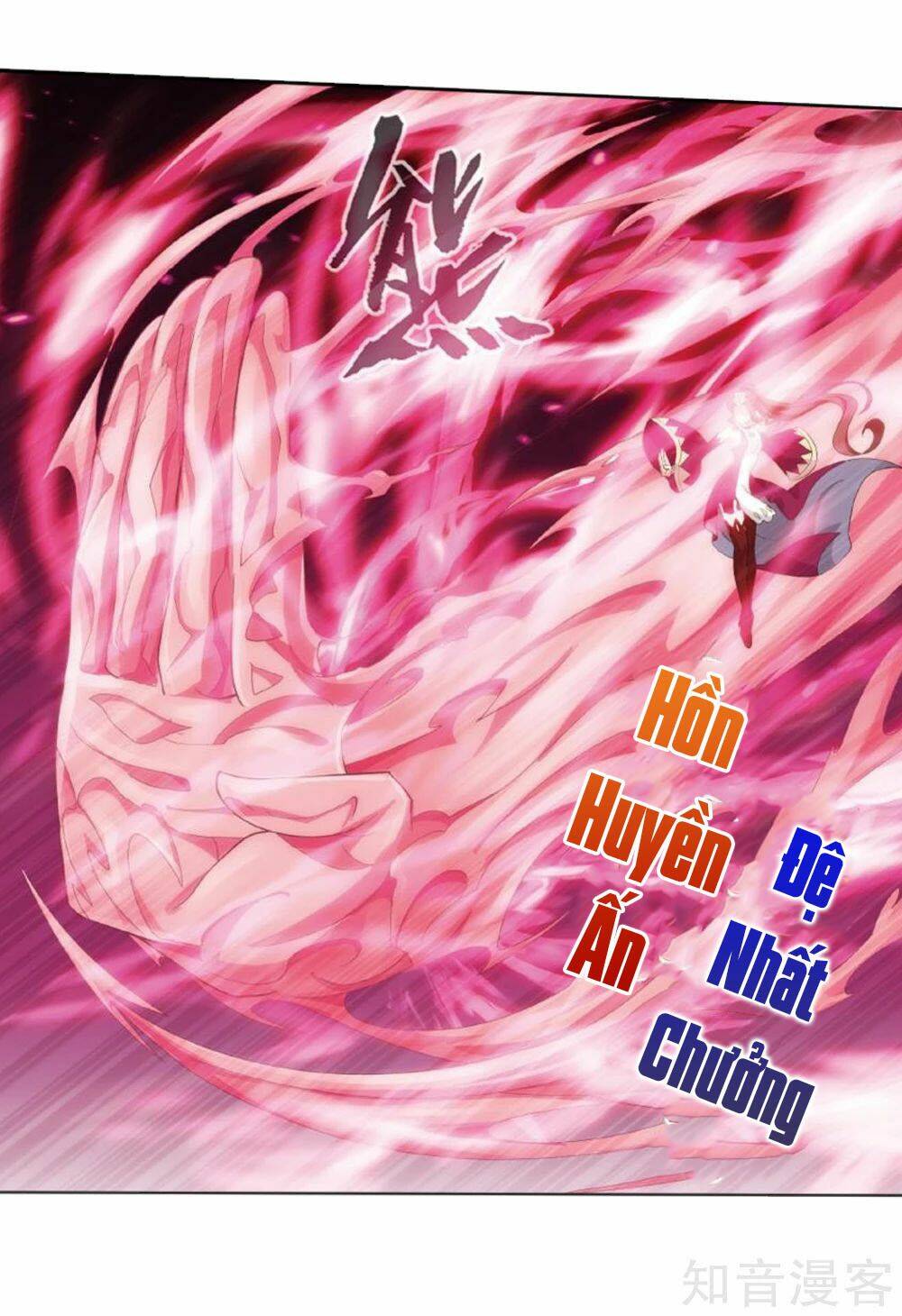 Đấu Phá Thương Khung: Chapter 269.5