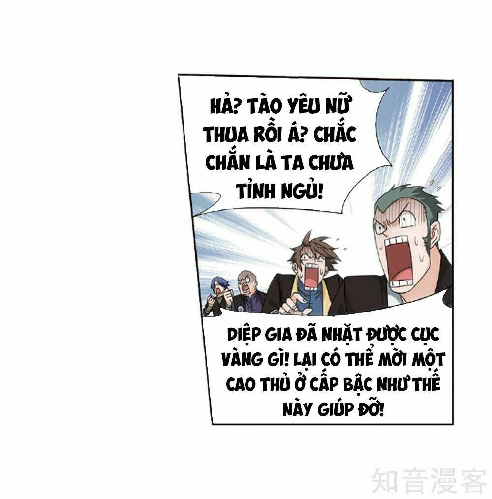 Đấu Phá Thương Khung: Chapter 270.5