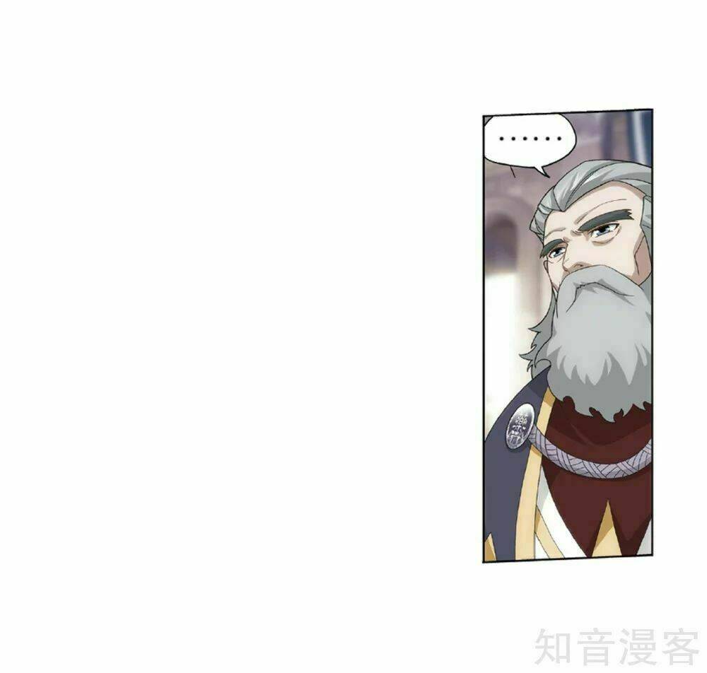 Đấu Phá Thương Khung: Chapter 270.5