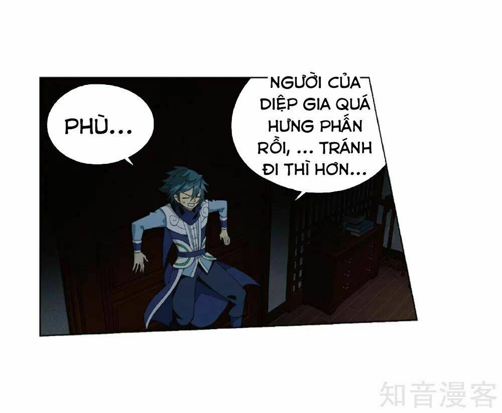 Đấu Phá Thương Khung: Chapter 270.5