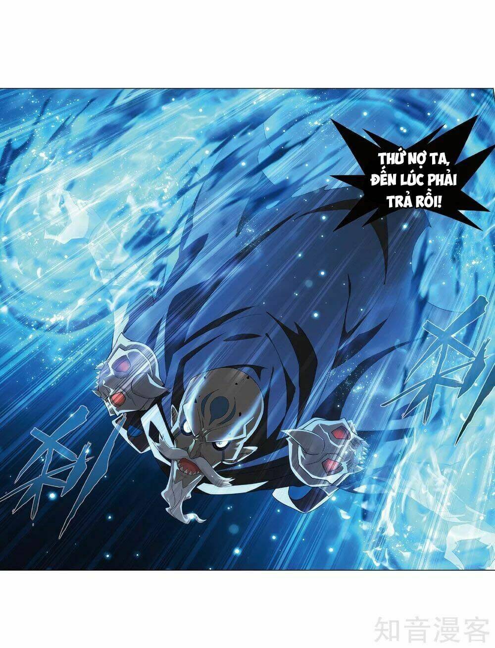 Đấu Phá Thương Khung: Chapter 270.5