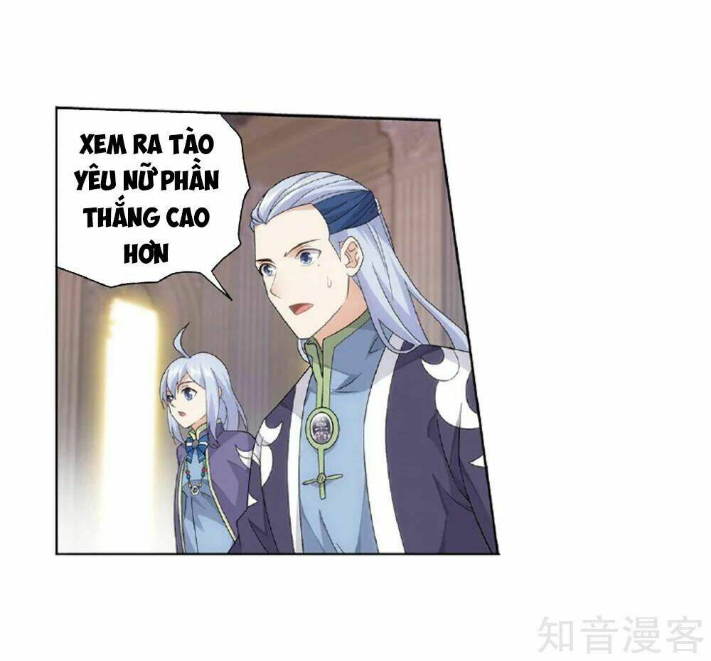 Đấu Phá Thương Khung: Chapter 270.5