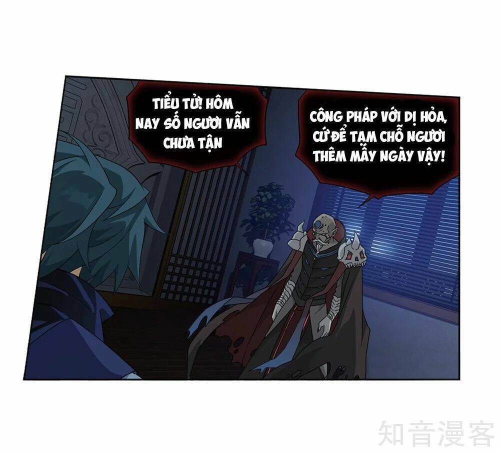 Đấu Phá Thương Khung: Chapter 271.5