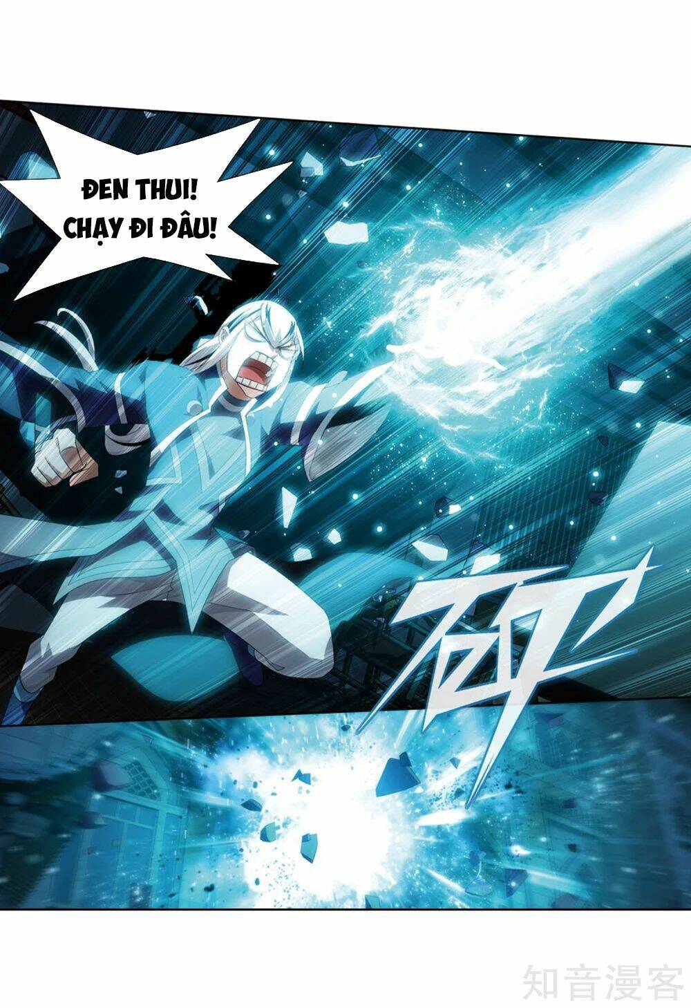 Đấu Phá Thương Khung: Chapter 271.5