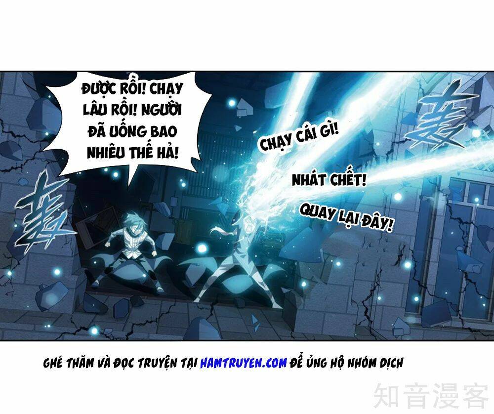 Đấu Phá Thương Khung: Chapter 271.5
