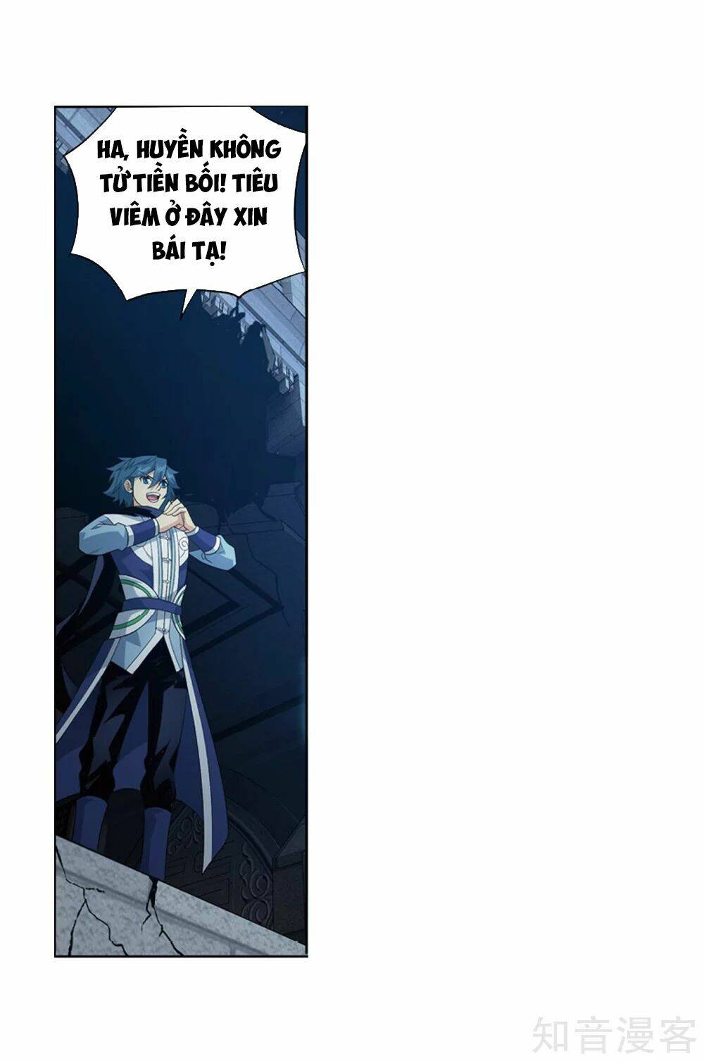 Đấu Phá Thương Khung: Chapter 271.5