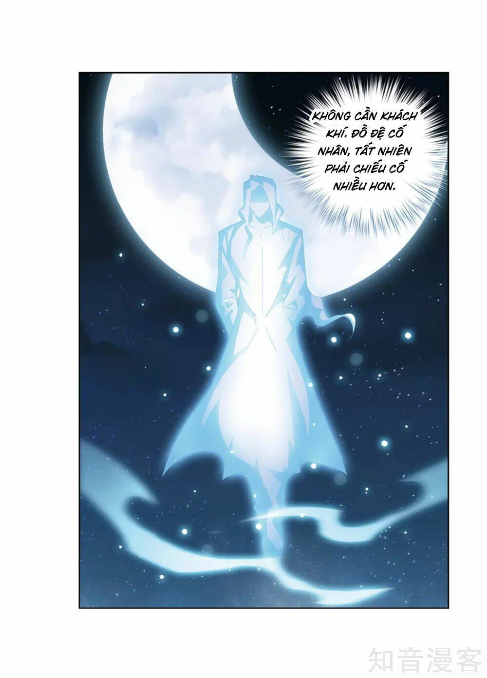 Đấu Phá Thương Khung: Chapter 271.5