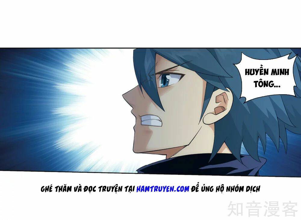 Đấu Phá Thương Khung: Chapter 271.5