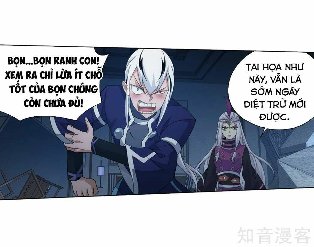 Đấu Phá Thương Khung: Chapter 271.5