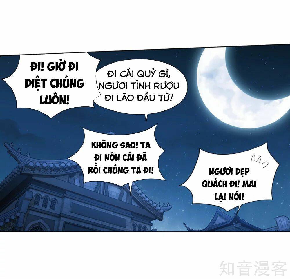 Đấu Phá Thương Khung: Chapter 271.5