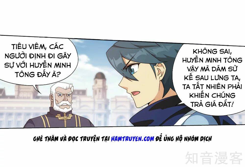 Đấu Phá Thương Khung: Chapter 271.5