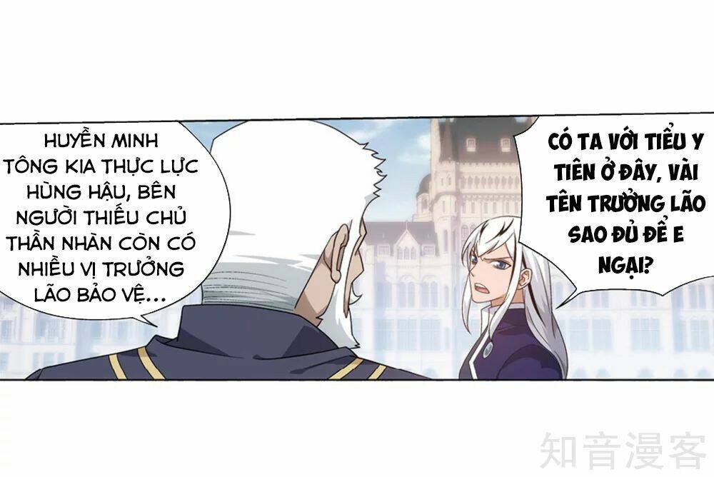 Đấu Phá Thương Khung: Chapter 271.5