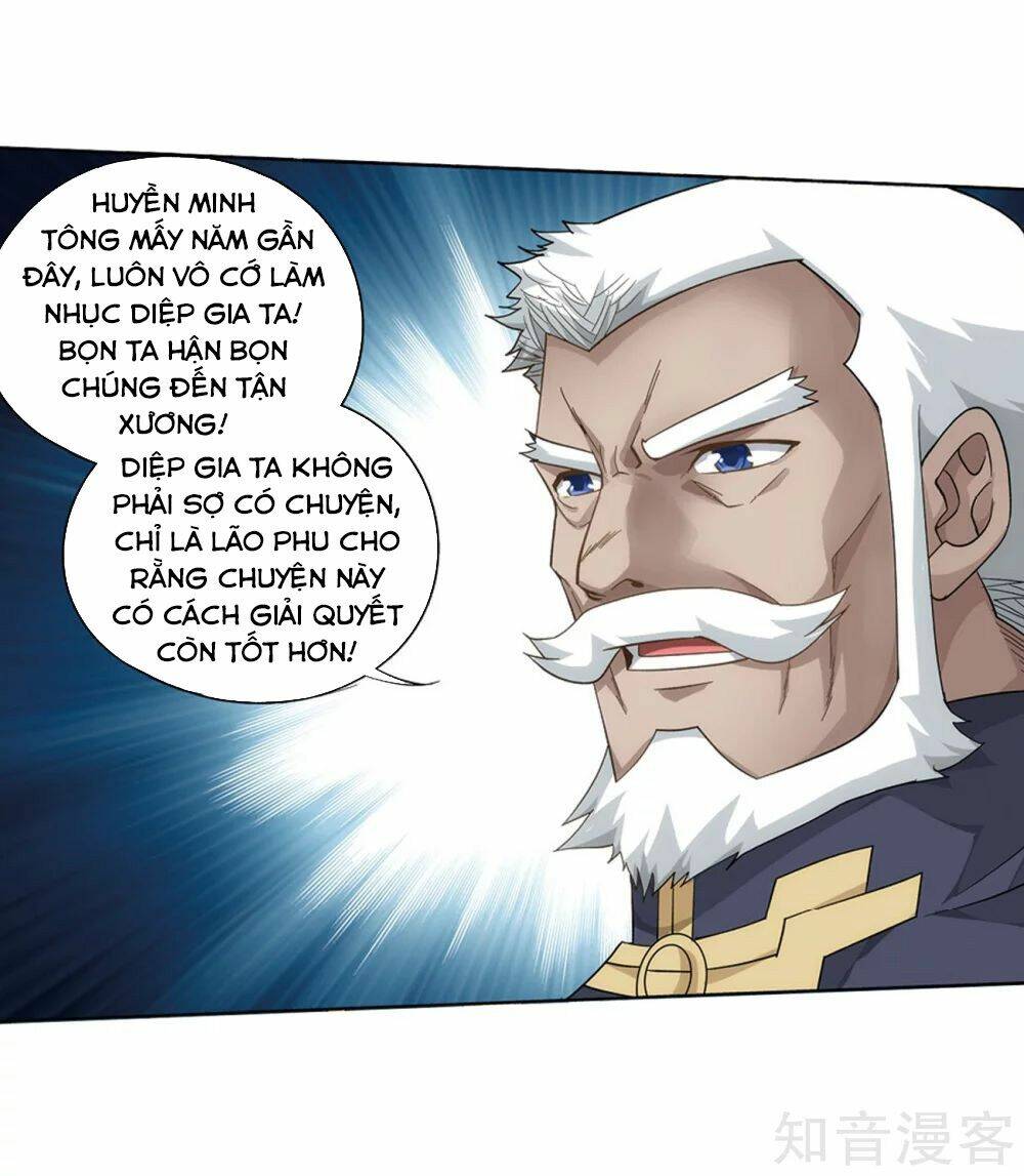 Đấu Phá Thương Khung: Chapter 271.5