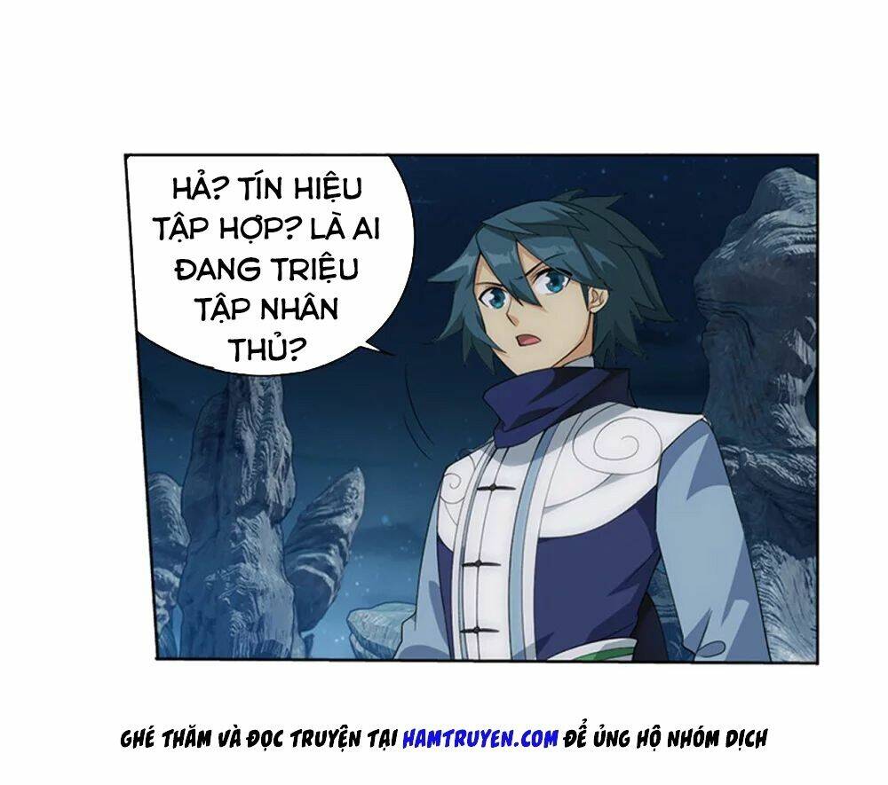 Đấu Phá Thương Khung: Chapter 274.5