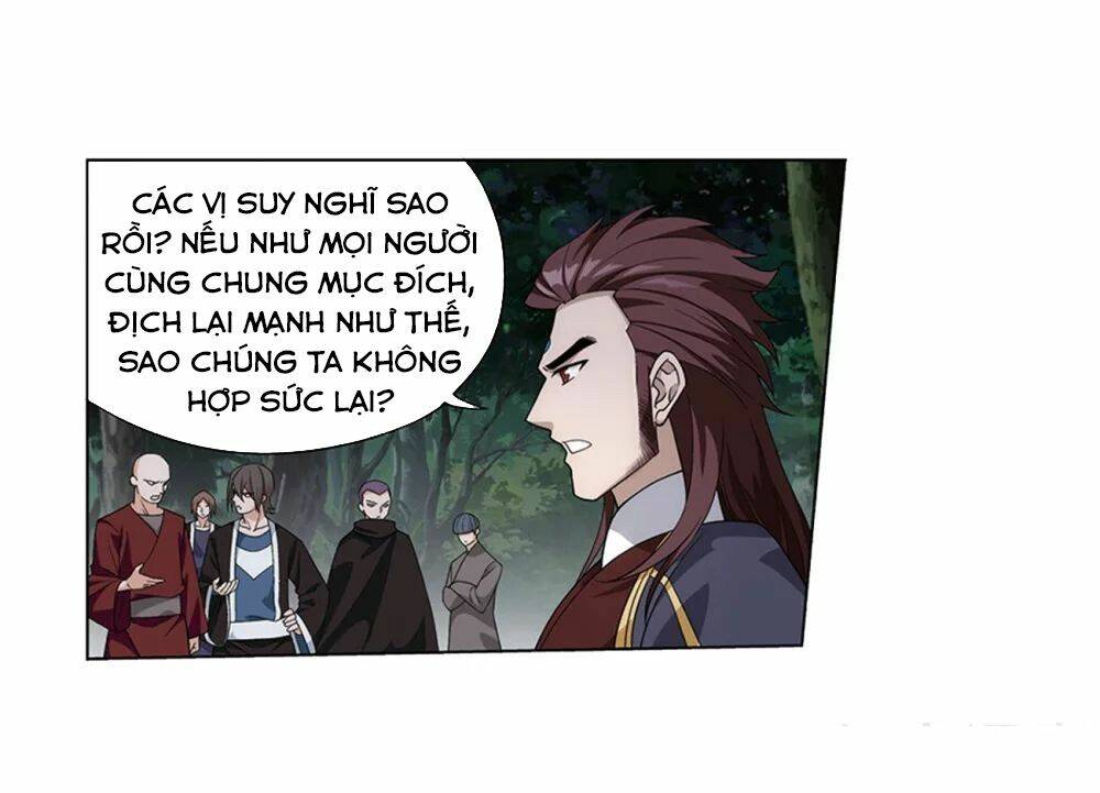 Đấu Phá Thương Khung: Chapter 274.5