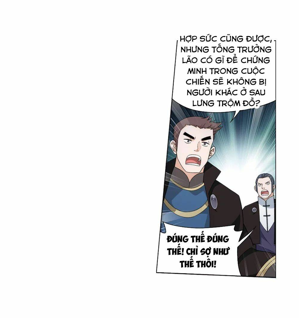Đấu Phá Thương Khung: Chapter 274.5