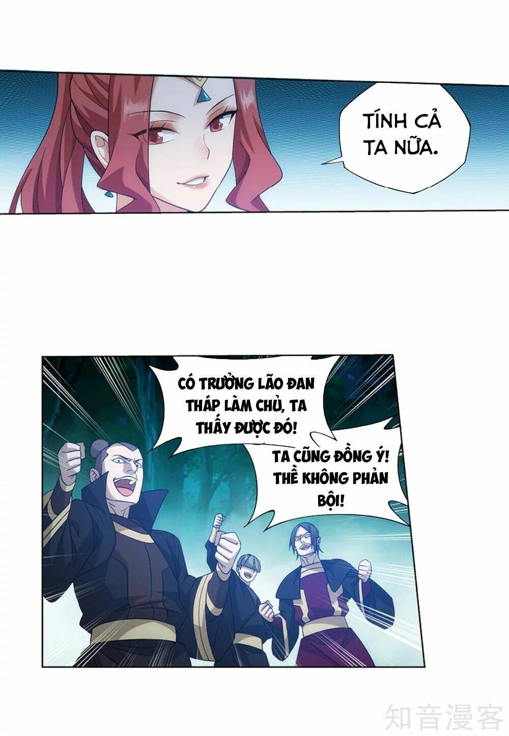 Đấu Phá Thương Khung: Chapter 274.5