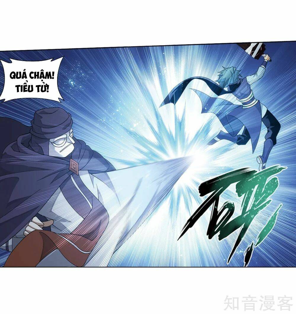 Đấu Phá Thương Khung: Chapter 274.5