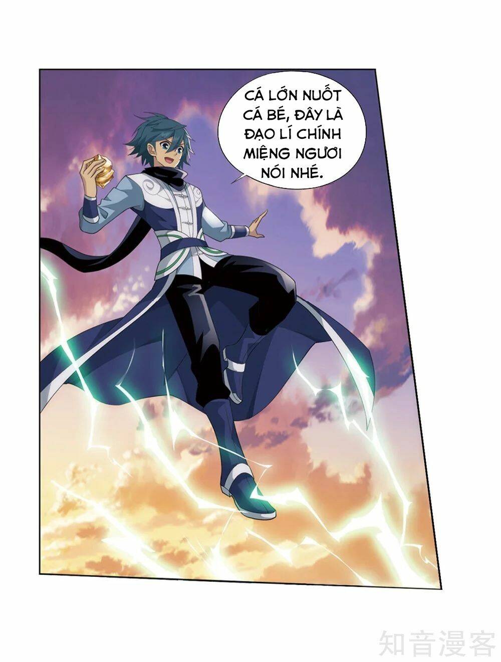 Đấu Phá Thương Khung: Chapter 274