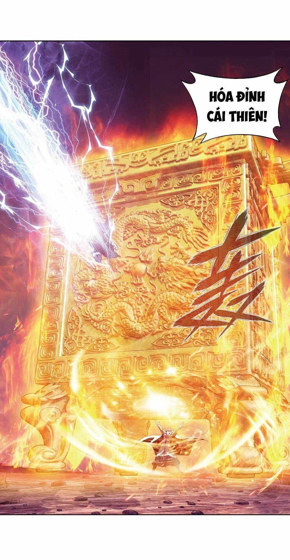 Đấu Phá Thương Khung: Chapter 274