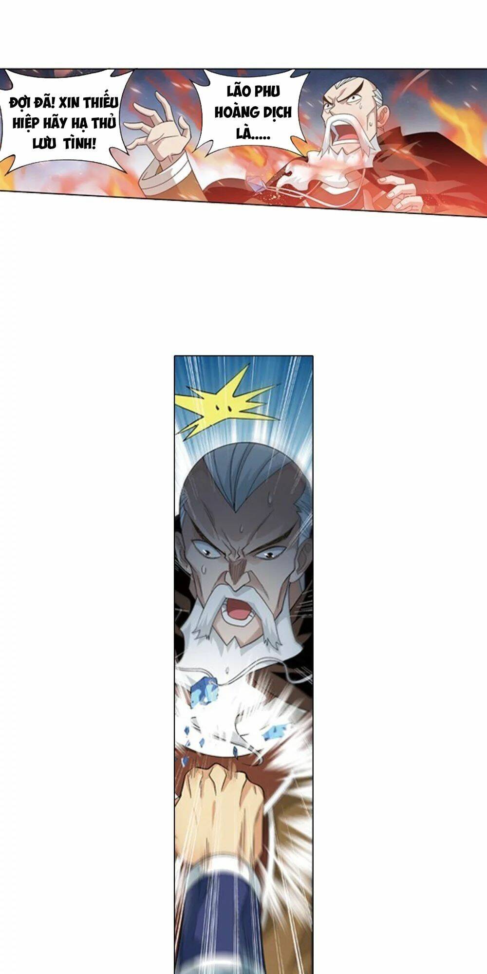 Đấu Phá Thương Khung: Chapter 274