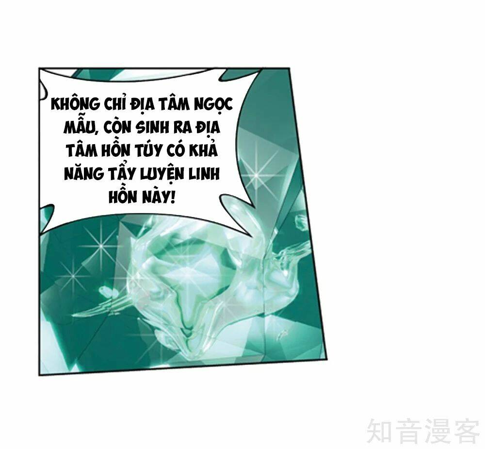 Đấu Phá Thương Khung: Chapter 274