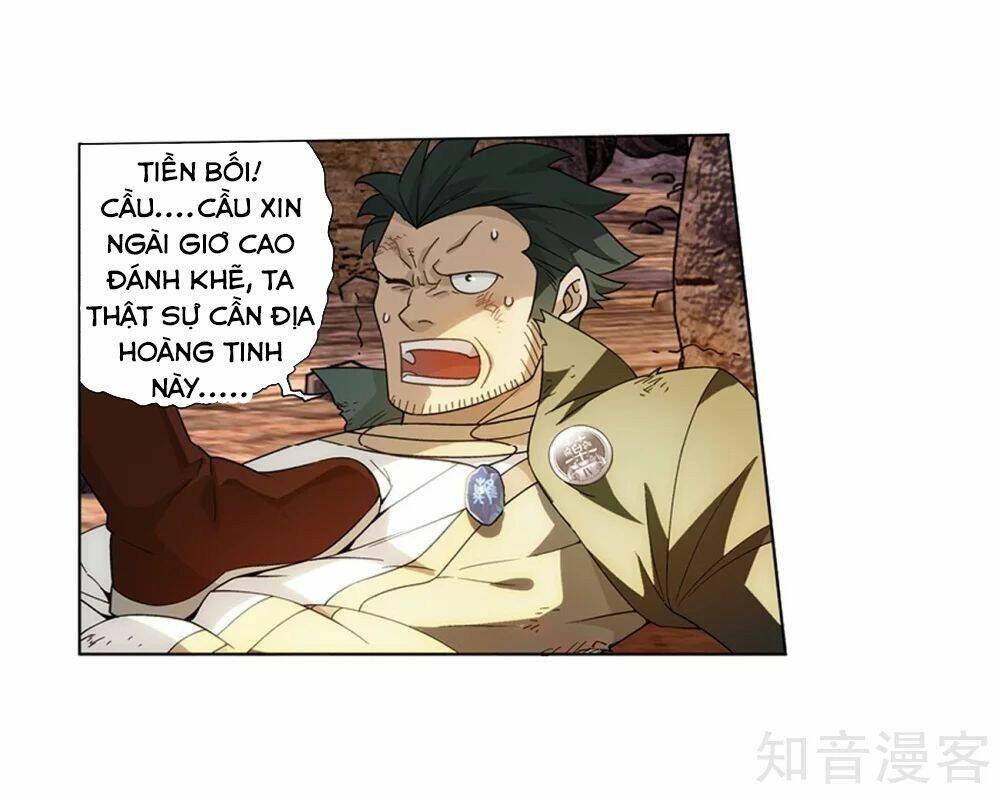 Đấu Phá Thương Khung: Chapter 274