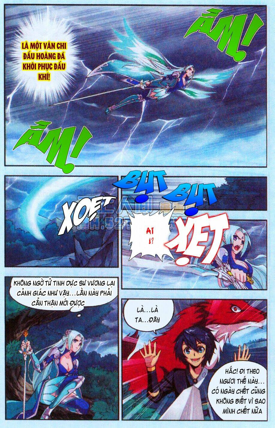 Đấu Phá Thương Khung: Chapter 28