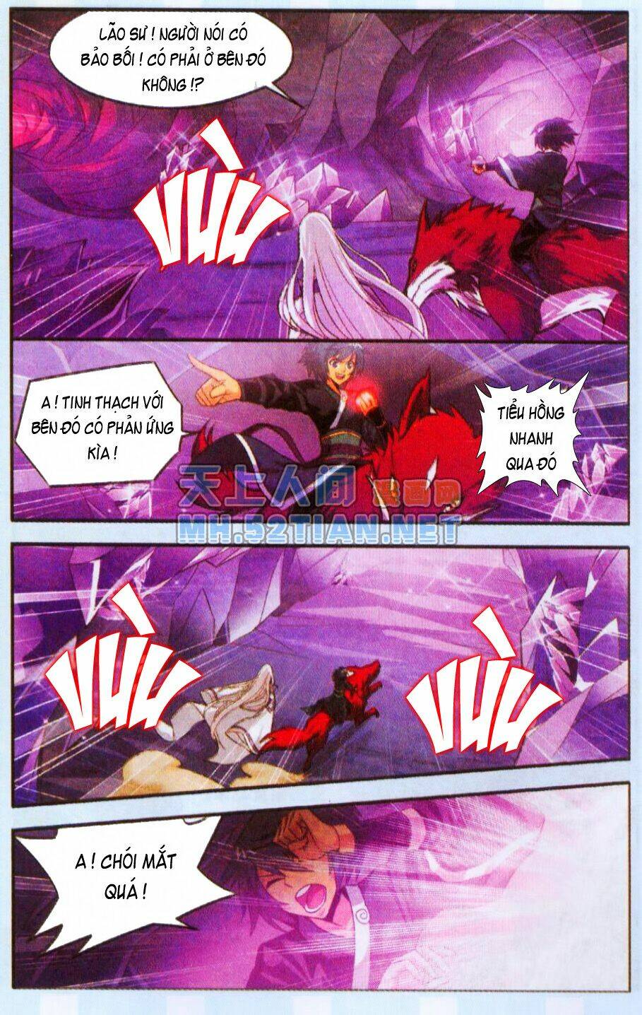 Đấu Phá Thương Khung: Chapter 28