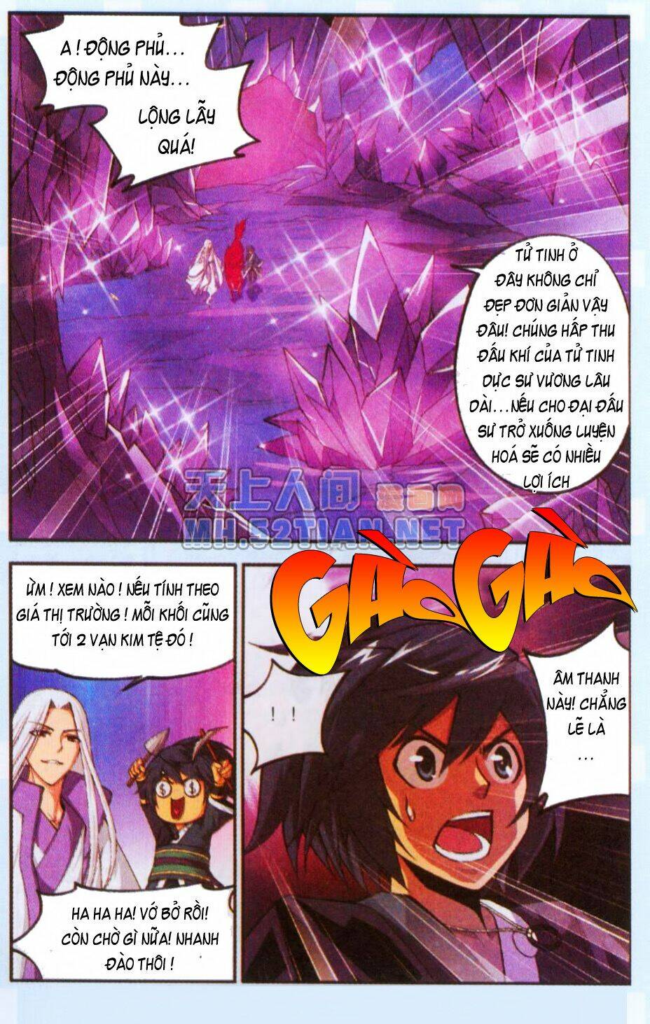 Đấu Phá Thương Khung: Chapter 28