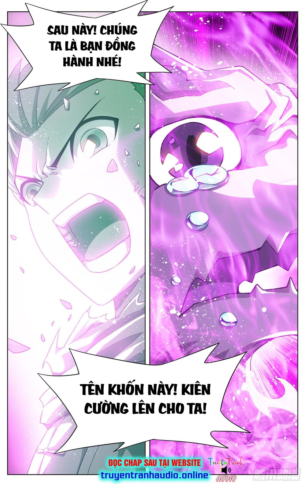 Đấu Phá Thương Khung: Chapter 290.5
