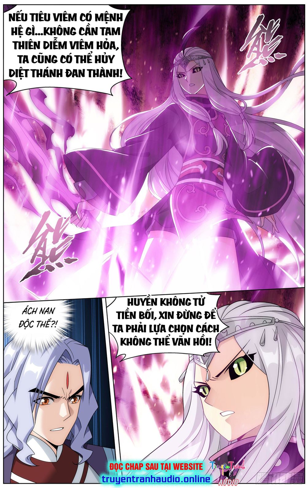 Đấu Phá Thương Khung: Chapter 290.5